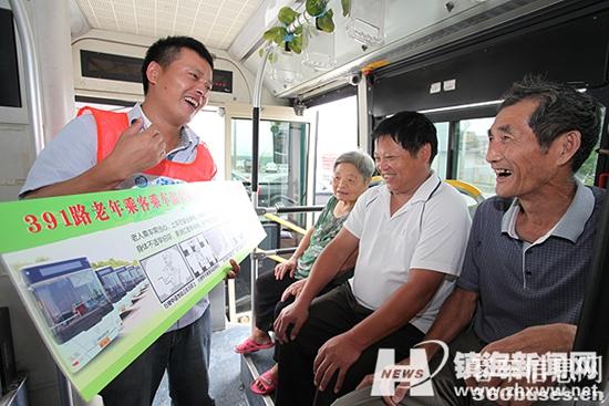 1762225254989733.jpg 1484657219557_60.jpg