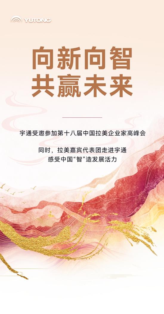 1762399079695829.jpg 1-头图.jpg