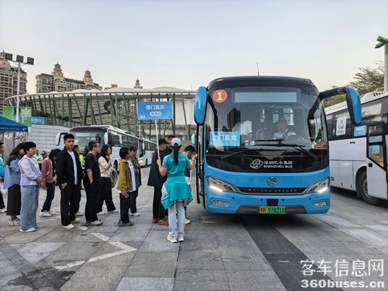 1763437945413008.jpg 1金旅客KY.COM服务2025全运会.jpg