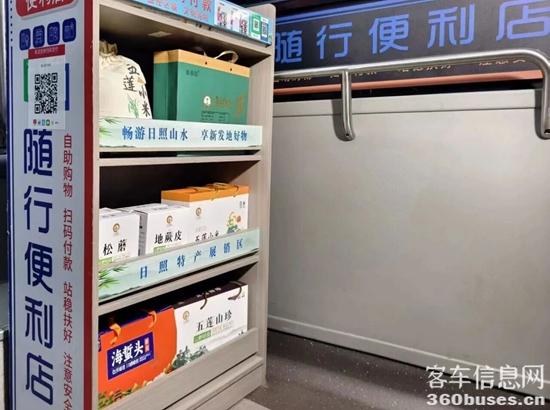 1764209181253003.jpg 2.jpg