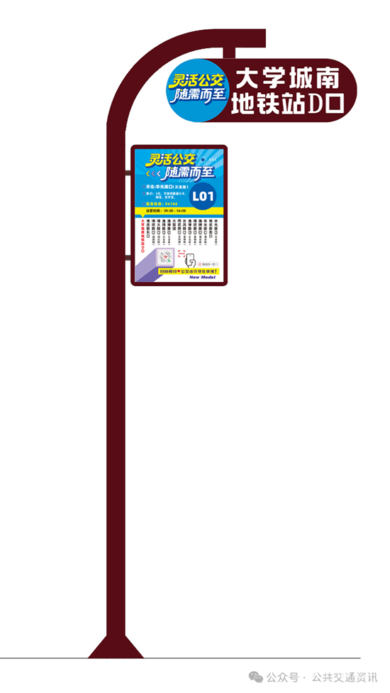 1764211714892861.png 1.png