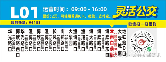 1764211720421671.png 2.png