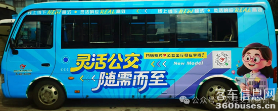 1764211734198373.png 4.png