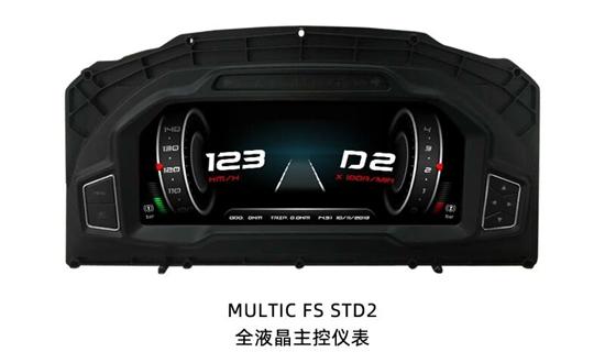 1764654188769130.jpg 1.jpg