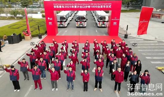 1764667427685201.jpg 3.jpg