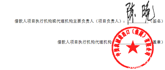 1764831715254626.png 3.png