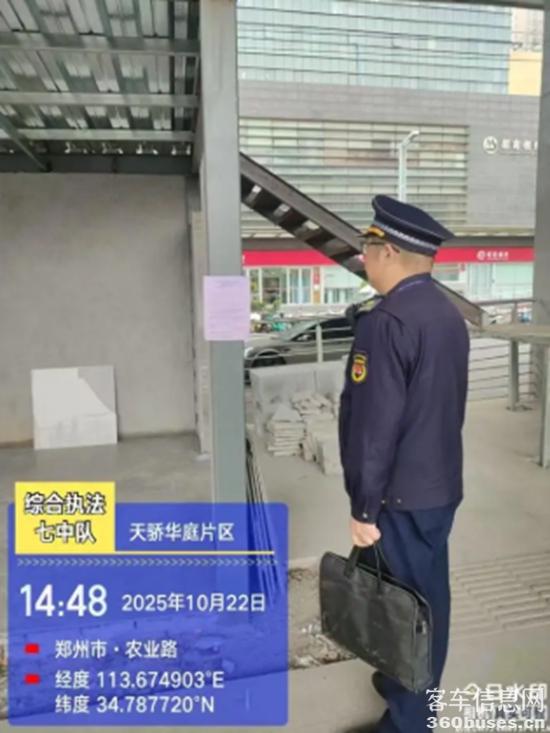 1764903928452827.jpg 3.jpg