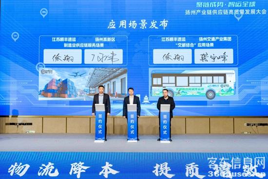 1765166111615915.jpg 2.jpg