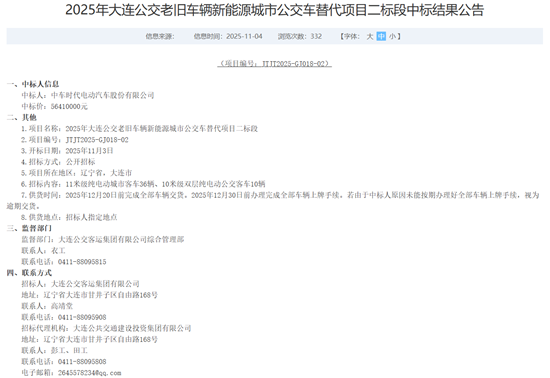 1767602591248740.png 2.png