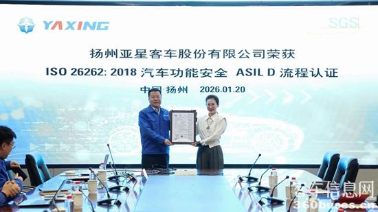 1769058118678785.jpg 2.jpg