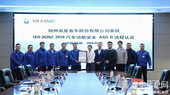 1769058127683802.jpg 3.jpg