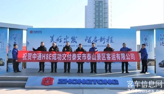 1769126843305412.jpg 3.jpg