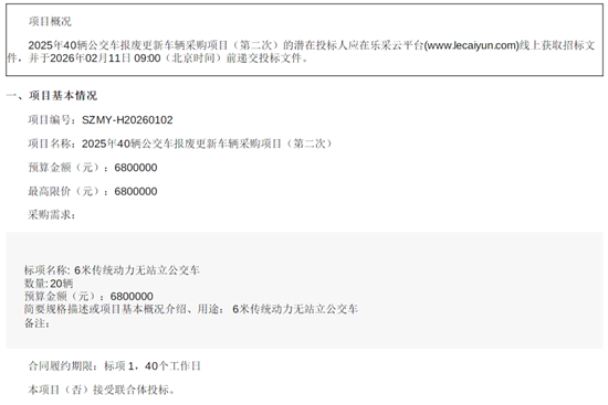 1769395662978312.png 1.png