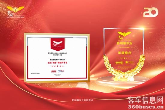 1769399937938102.jpg 4.jpg