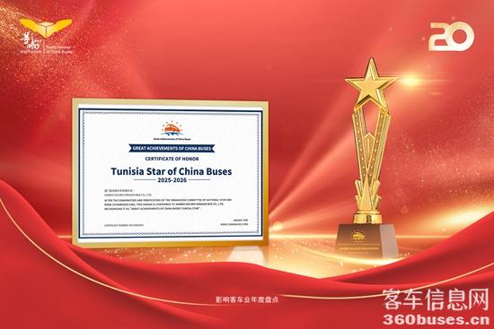 1769399963840766.jpg 7.jpg