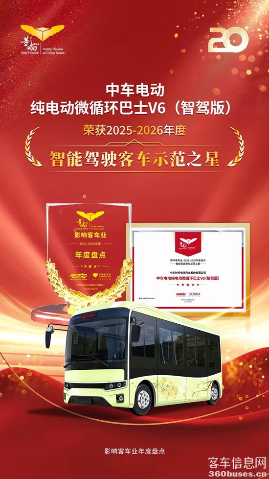 1769409165716554.jpg 1.jpg