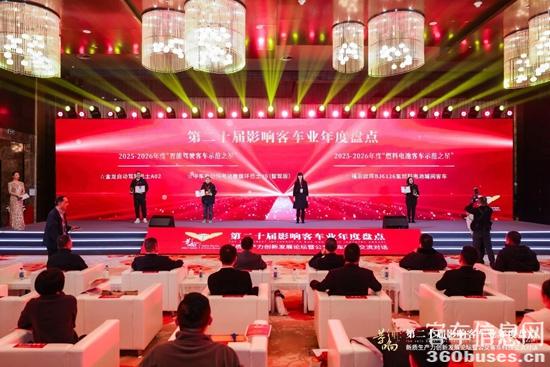 1769409171223045.jpg 2.jpg