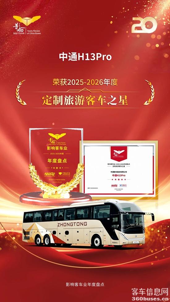 1769410333777017.jpg 2.jpg