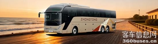 1769410344929739.jpg 3.jpg