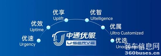 1769410380593530.jpg 8.jpg