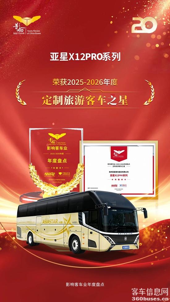 1769411111373214.jpg 11.jpg