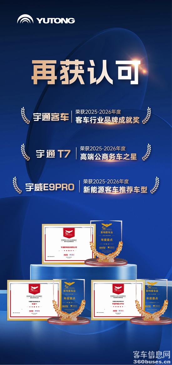 1769646780557881.jpg 1.jpg