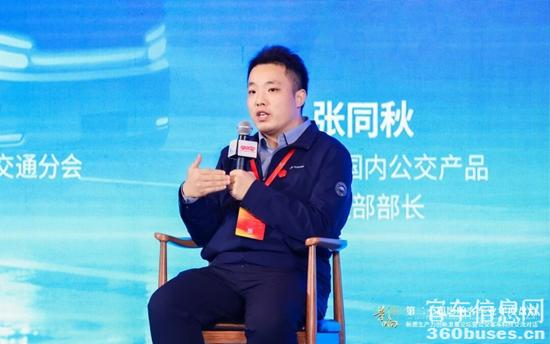 1769646870639787.jpg 8.jpg