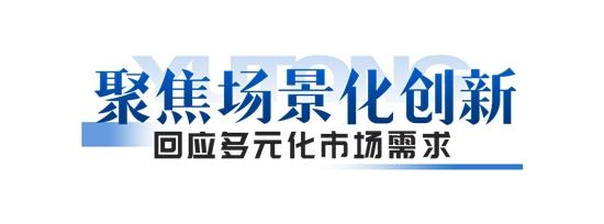 1769999083958287.jpg 6.jpg