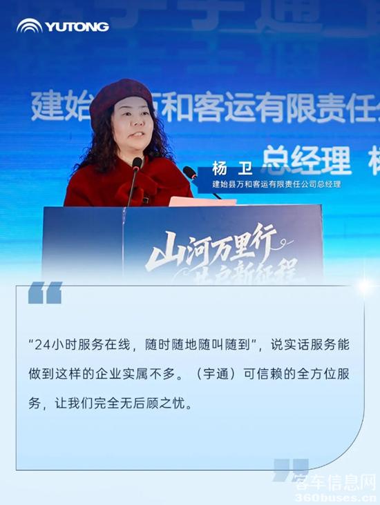 1769999138727247.jpg 13.jpg