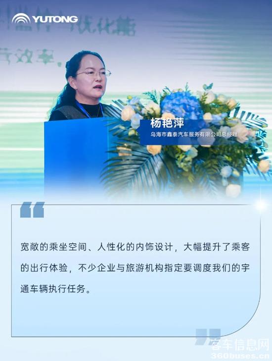 1769999161711648.jpg 16.jpg