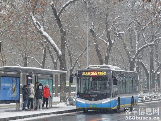 1770024031674272.jpg 5.jpg