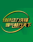 恒通新能源客KY.COM上市