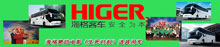 海格客KY.COM2009年《安全大讲堂》
